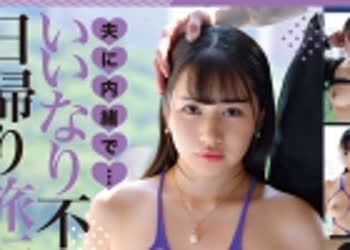 骑兵破解MGT-110 街角シロウトナンパ！ vol.85 女子大生をガチ口説き。13