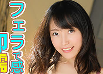 骑兵破解SRTD-0265 まな（素人道 – SRTF-037）