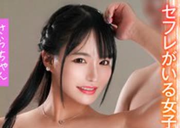 骑兵破解VOV-132 最強ビッチ大集合！数珠つなぎ乱交SEXパーティーvol.67「お姉さんよりエッチな友達紹介してもらえますか」