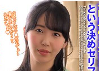 骑兵破解WPSL-192 わずか数分で立場逆転？！ さっきまで涙目で許しを請うてた万引き妻がGメンが退室した途端、「シテあげてもいいよ」と上から目線で痴女責