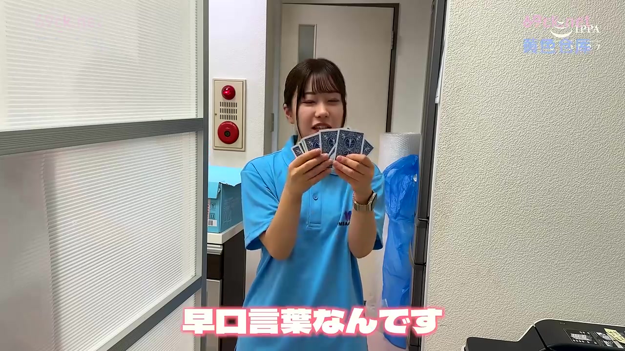 骑兵破解AKDLD-363【会社の広报ビデオと社长のプライベートビデオ】黒パンストの社员は大きいスケベ尻を突き出-若叶结希