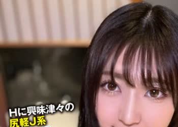 骑兵破解DORI-129 パコ撮りNo.129 お小遣い次第で生ハメ中出し出来ちゃうスレンダー美少女に連続発射！ すずちゃん