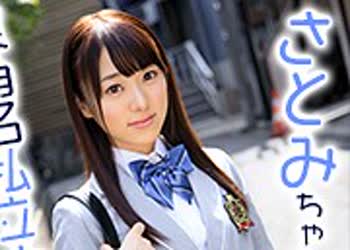 骑兵破解EXMU-062 さとみちゃん（梦中企画 – EXMU-062）