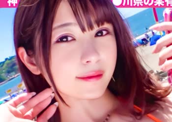 骑兵破解MLA-064 【爆乳Iカップ】地元で最強のおっぱいを持つパチンコ店員登場！！揉んで、吸って、挟んで！！「おっぱいぶるん！ぶるん！」のド迫力乳揺