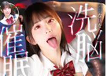 骑兵破解DNW-043 ナマ撮れ素人流出動画 01