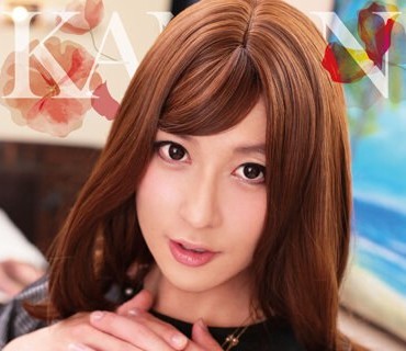 JSTK-023 伝説の女装子「花音」 THE BEST