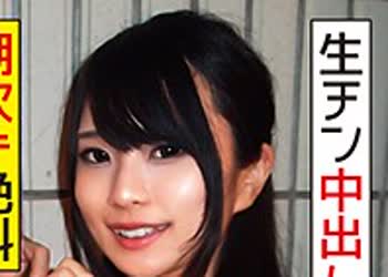 骑兵破解ENDX-312 のぞみ（E★ナンパDX – ENDX-312）