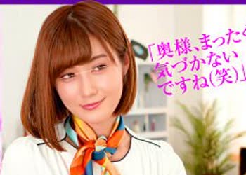 骑兵破解SHH-006 妻がいる至近距离で寝取りエステ 平然とマッサージしながらこっそりチ○ポを挿入し腰振り骑乗位で中出しまでさせるドS巨乳エステティシャ