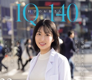 CAWD-084 バイリンガル淫語がヤラシイ中国人ハーフ美女 追撃フェラチオで射精チ●ポ即再生！おしゃぶり大好きごっくん＆ぶっかけ16発スペシャル