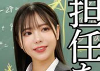 骑兵破解STSK-220 ナイスバディな担任を孕ませたい。女教师种付け生刺しわいせつ。4名の先生。