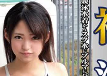 骑兵破解OKX-016 神渚みつき 240分7作品7SEX！！竞泳水着からスク水にブルマにパンスト、更に夜●いや盗撮マッサージやAV面接まで僕らが大好き渚みつきちゃん