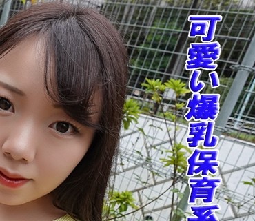 GAREA-546 こあちゃん