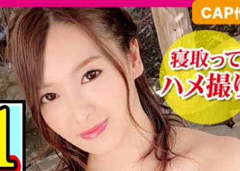 骑兵破解ONS-018 仕组まれた温泉旅馆で素人カップルを混浴NTR！キャバ嬢で顔面レベル高すぎ彼女を浓厚クンニで贞操観念崩壊させて无许可中出し！