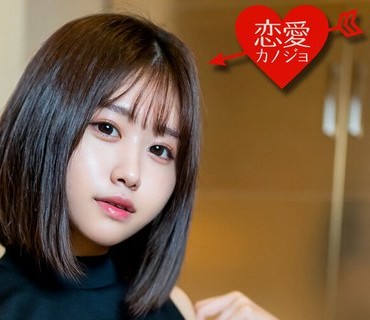 EROFV-132 素人女子大生【限定】りおちゃん20歳 ！SEX経験1回の超ウブ娘をSEX沼に引きずり込む清楚系崩壊中出しSEX！！