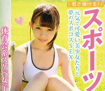 MCST-003 夫の上司に抱かれる人妻…葵百合香 天河みなせ