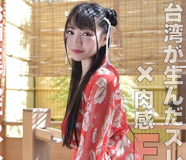 LADY-432 ミンメイ