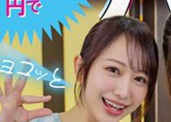 骑兵破解SDDE-730 全国の駅やオフィス、公共机関などに展开中！ 月额2980円でいつでもバブリ放题！ オトナのコンビニエンス託児サロン チョコバブ！