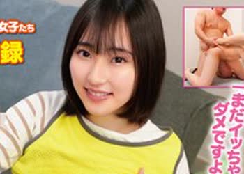 骑兵破解SKMJ-738 ボランティア活动に勤しむ心の绮丽な学生の皆さん！「早漏に悩む童贞君の暴発改善のお手伝いしてくれませんか？」慈善活动に参加するピ