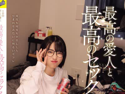 骑兵破解RKI-752 1日中 君と一绪に过ごしたい。 最高の爱人と最高のセックス 小岛みこ