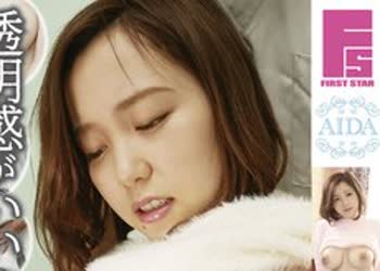 骑兵破解GAID-001 フェアリーテール2 ふわふわニットが似合う白乳パイデカ娘 田中ねね