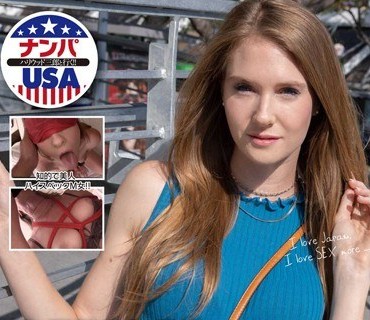 HIKR-145 サンフランシスコでナンパしたアジア人大好