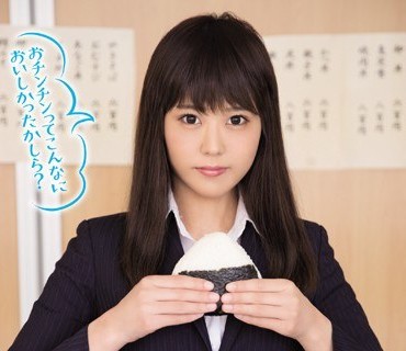 MIFD-077 激似高○充○デビュー