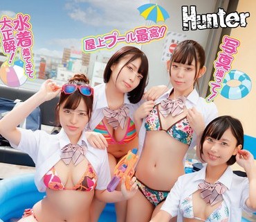 HUNTB-064 イケてる女子グループが学校の屋上にプールを設置！制服×プール×水着のエロ過ぎる組み合わせに勃起して…去年まで女子校だった学校に編
