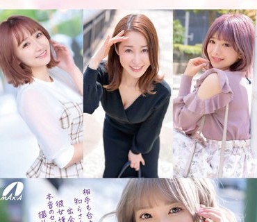 XVSR-689 MAX GIRLS COLLECTION 2023 ACT.1