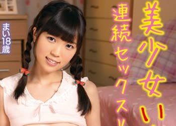 骑兵破解KTRA-360 美少女いもうと10人连続セックスVol.9 8时间2枚组