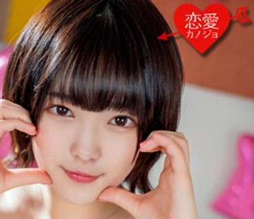 ERGV-046 【個人撮影】二十歳なりたて女子大生、初めてのシャンパン。ヨダレに鼻水垂れ流して自制心ゼロの獣のようなSEXを晒す【流出】