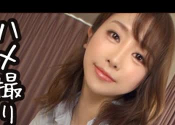 骑兵破解HMT-006 【営业で锻えた美脚がシコい美人OLをハメ倒す！】昼休み中にラブホで豪快にパンスト破ってハメ撮りSEX！【営业职 パンスト美脚】