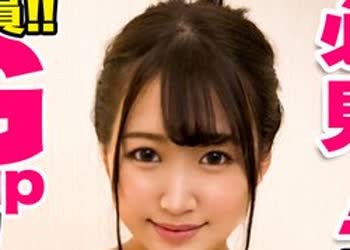 骑兵破解FCP-024 完全主観！！チ●コを完全に包み込む、Gカップ以上…極上巨乳パイズリ ＃4