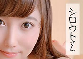 骑兵破解SSAN-005 さゆ（シロウトさん – SSAN-005）