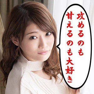 SCUTE-1023 ひな（S-CUTE – SCUTE-1023）