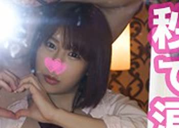 骑兵破解SWEET-028 ワサビ（素人ホイホイsweet！ – SWEET-028）