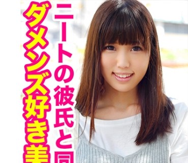 BYTCN-028 まい(18) 1