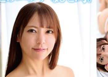 骑兵破解MBDD-2170 寻井うみ Crystal U