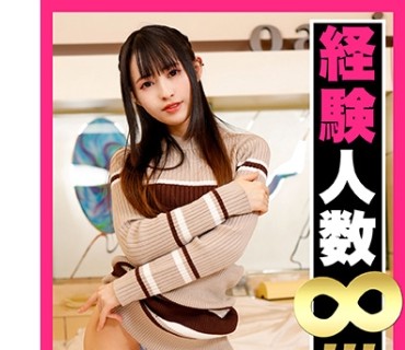 HNHU-0012 【街角連れ込みナンパ＃12】経験人数無限大白肌ヤリモク美女をマッチ