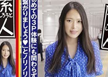 骑兵破解MSC-005 【個人撮影】3P連続ナマ中出し！喫茶店のウェイトレスみかちゃん（23）黒髪ロングヘアでWフェラ初体験！出勤数時間前に妊娠レベルの大量精