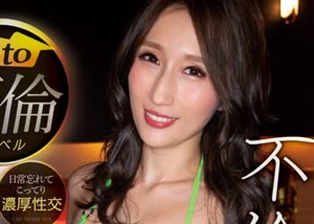 骑兵破解CJOD-276 爆乳セレブ妻と濃厚オヤジの中出し交遊浪漫 GO to 不倫トラベル JULIA