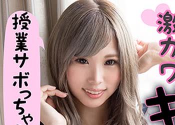 骑兵破解SCUTE-1017 るりあ（S-CUTE – SCUTE-1017）