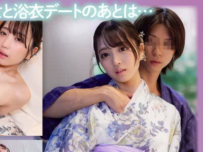 骑兵破解YMDS-195 マチアプちゃん！警戒心ゼロの刚毛无垢っ子がデート気分でトロ顔 中出しセックス（Rさん 20歳 地方在住）