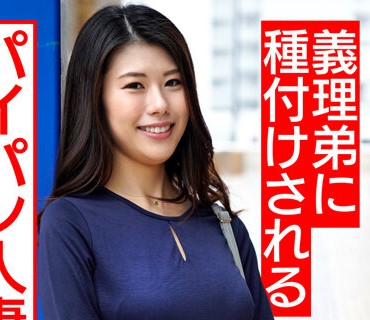 HMDNV-483 【個人・腹筋】義理弟の肉棒に種付けされるパイパン人妻。野外でも調教され倫理を超えてイキ狂う