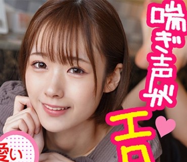 ION-0114 彼氏持ちのドMセフレとホテルで羞恥プレイ&amp;焦らしハメ撮り