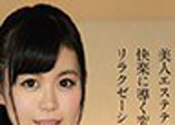 骑兵破解RKI-489 元エステティシャン同じ会社で働いていた本当の部下と上司がAVで再会初レズ！！