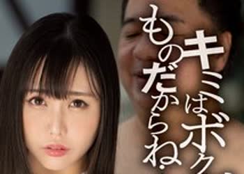 骑兵破解IPX-859 競泳水着フェチに狙われて… 金持ちストーカーの狂気的な粘着に全てを晒された競泳水着グラドル 稲森美憂