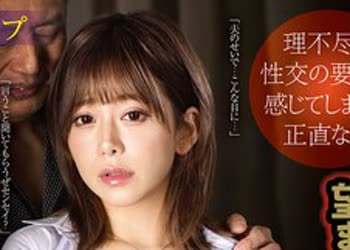 骑兵破解GARA-021 絶叫凌●レ●プ 強●される人妻 死んだ夫が残した借金のせいで弄ばれる未亡人女教師！ 望まない絶頂で快楽負けする3P輪●！！ 有村のぞみ