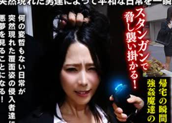 骑兵破解YMRK-067 一人暮らしのOLを狙う鬼畜レ●プ集団自宅押込み中出し强●性交 Vol.67 被害者R.Aさん