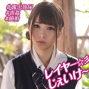 OREBMS-075 お小遣いに惹かれ応募して来た素人女たち みほ