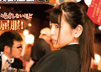 骑兵破解NHDTB-394 居酒屋痴●3 新入社员歓迎会SP